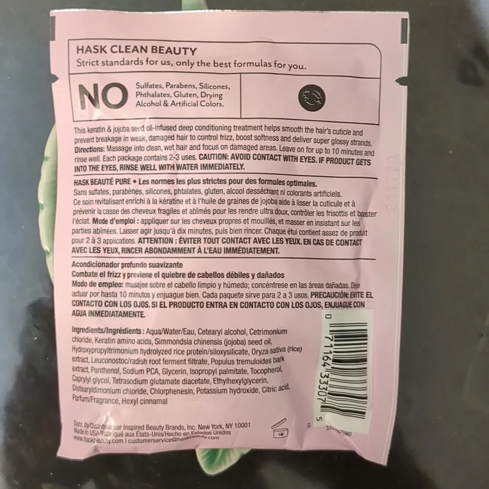 Deep Conditioning Treatment (Hair)
